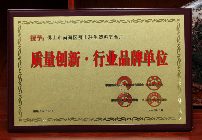 證書